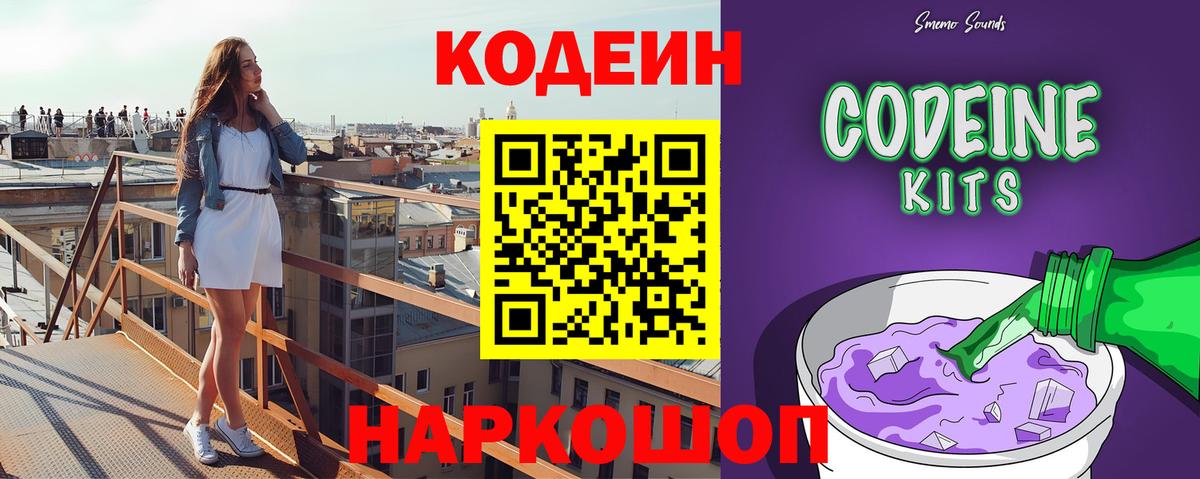 APVP Шебекино