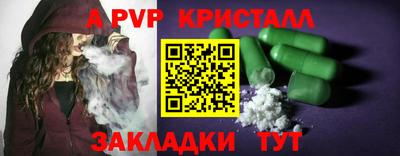 наркотики Донской