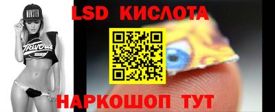 наркотики Донской
