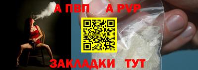 ECSTASY Дубна