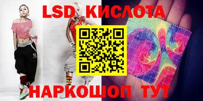 наркотики Донской