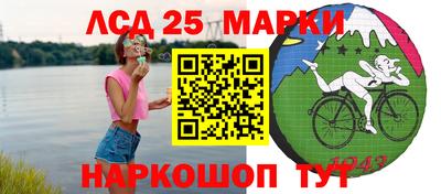 наркотики Донской