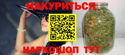 наркотики Донской