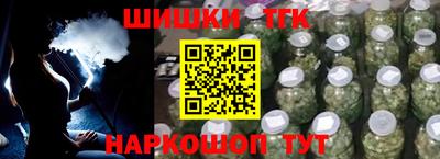 наркотики Донской