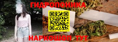 наркотики Донецк