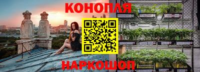 наркотики Донской