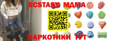 наркотики Донской