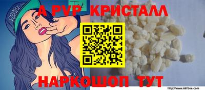 наркотики Донской