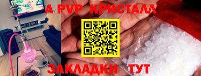 наркотики Донской
