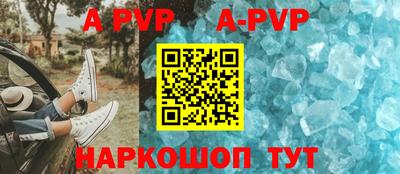 наркотики Донецк