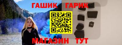 наркотики Донецк