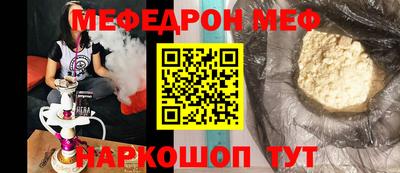 ECSTASY Дубна