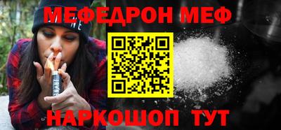 наркотики Донецк