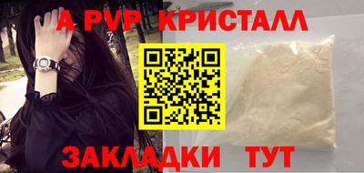 ECSTASY Дубна