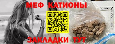 наркотики Донской