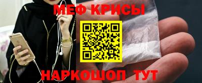наркотики Донецк