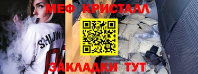ECSTASY Дубна