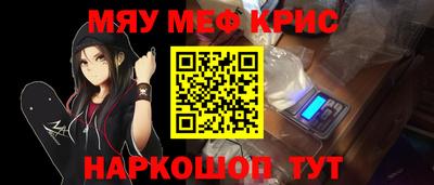 ECSTASY Дубна
